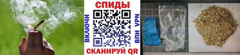 БУТИРАТ Butirat Красавино