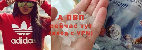 СК Белоозёрский