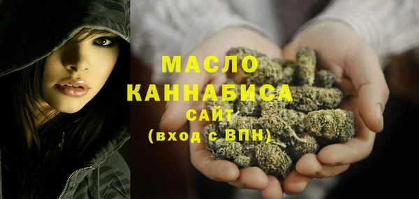 экстази Балабаново