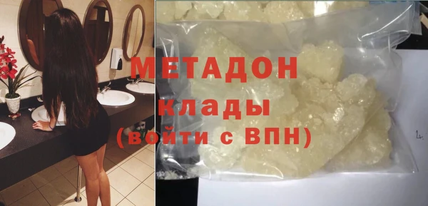 MESCALINE Баксан