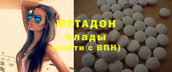 MESCALINE Баксан
