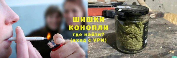 Альфа ПВП Балахна