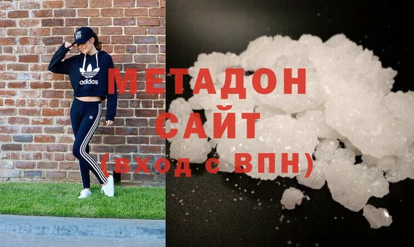 экстази Балабаново