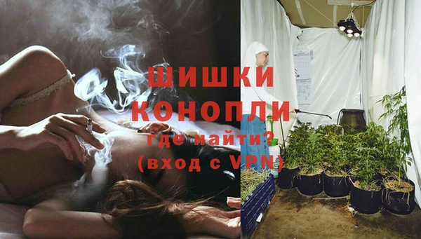 экстази Балабаново