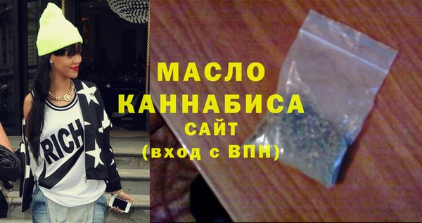 MESCALINE Баксан