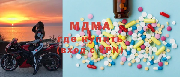 СК Белоозёрский
