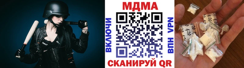 MDMA crystal  mega маркетплейс  Красавино 