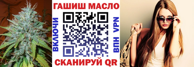 ТГК вейп с тгк  гидра онион  Красавино 